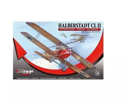 Mirage, Штурмовик HALBERSTADT CL II, Набор моделей
