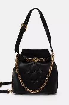 МИРАЛУНА сумка Aldo, черный