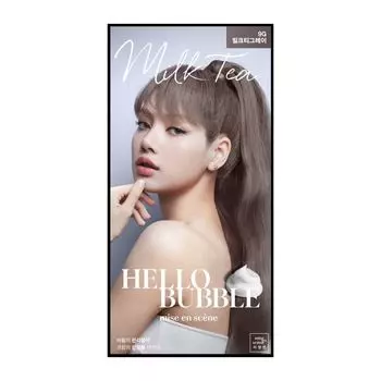 Miseenscene Мизансцена Hello Bubble 9G Чай с молоком Серый, Brown