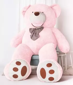 Мишка Густав Тедди, Мишка Амиго, Розовый, 300 См Mi Gustaw