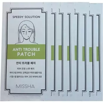 Missha Speedy Solution Антипроблемный патч