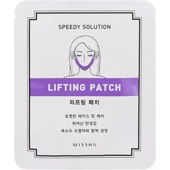 Missha Speedy Solution Лифтинг-патч