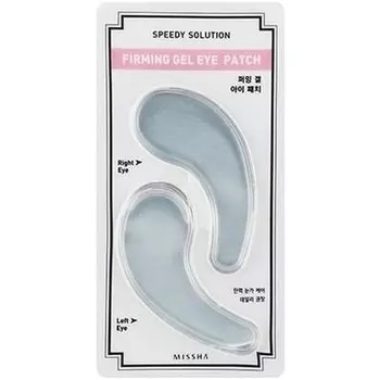 MISSHA Speedy Solution Укрепляющие гелевые патчи для глаз – упаковка из 3 шт.