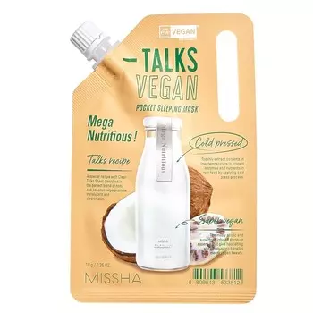 Missha,Talks Vegan Squeeze Pocket Sleeping Mask увлажняющая и питательная ночная маска для сухой кожи Mega Nutritious 10г