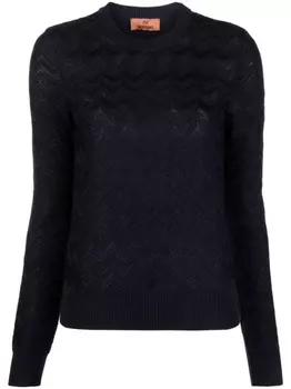 Missoni джемпер с узором шеврон, синий