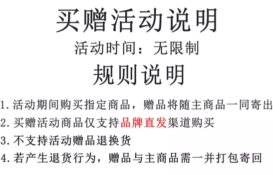 Misteez Баскетбольные шорты унисекс, Черный (бесплатные фирменные электронные часы)