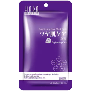Mitomo Hada осветляющая маска для лица, 1 шт.