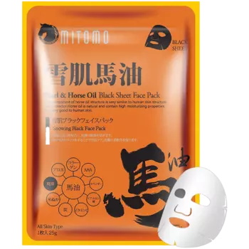 Mitomo маска для лица с конским маслом и жемчугом, 1 шт.
