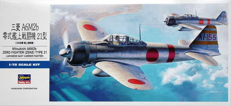 Mitsubishi A6M2b (Зик) Тип 21 1:72 Hasegawa D21