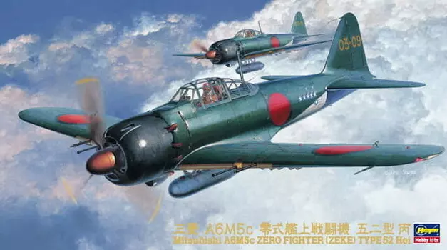 Mitsubishi A6M5c Zero Fighter Type 52 Hei 1:48 Hasegawa JT72