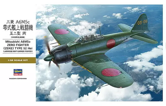 Mitsubishi A6M5C Zero Type 52 Type C 1:32 Hasegawa St34
