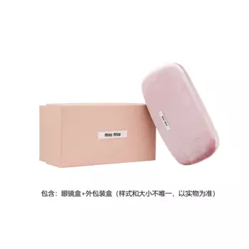 MIU MIU Солнцезащитные очки-бабочки в оправе Plate Frame, женские, белые