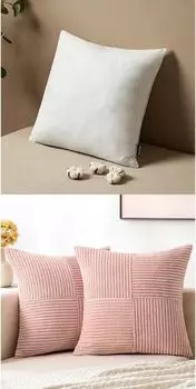 MIULEE Наволочка 18x18 дюймов, розовые вельветовые наволочки, набор из 2 декоративных сращенных наволочек в стиле бохо