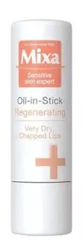 Mixa бальзам для губ, 4.7 g