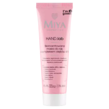 Miya Cosmetics HAND.lab концентрированная маска для рук, 50 мл