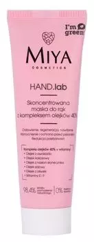 Miya HAND.lab Kompleks Olejkw 40% крем для рук, 50 ml