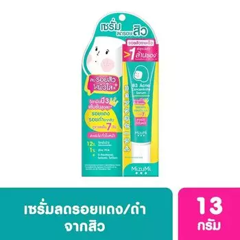 Mizumi MizuMi B3 Сыворотка-концентрат от прыщей 13 г, Clear gel