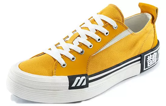 Mizuno Contender парусиновая обувь унисекс