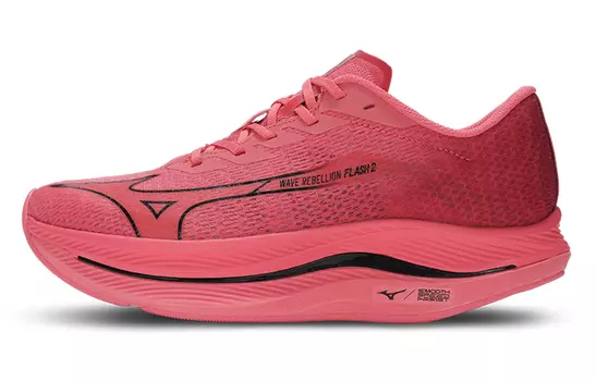 Mizuno Кроссовки унисекс, Red