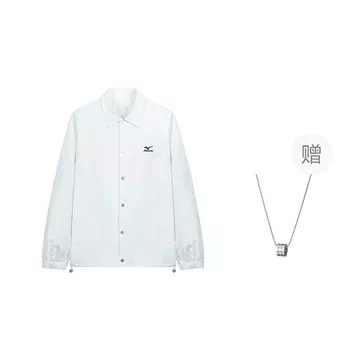 Mizuno Куртка унисекс белого цвета, в комплекте ожерелье