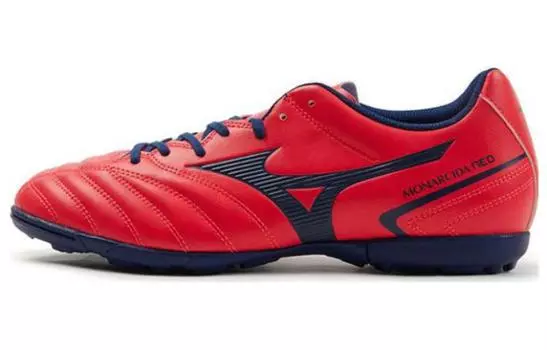 Mizuno Monarcida Футбольная обувь Мужчины