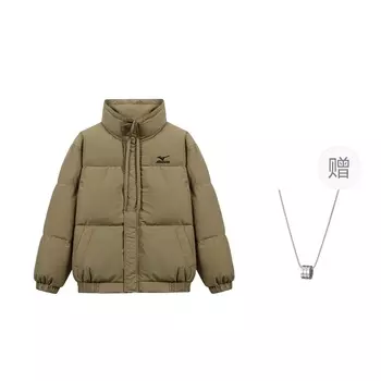 Mizuno Пуховик унисекс цвета хаки с ожерельем