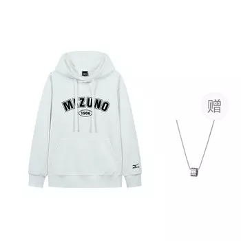 Mizuno Толстовка унисекс, белая, в комплекте ожерелье