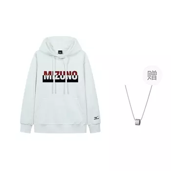 Mizuno Толстовка унисекс, белая, в комплекте ожерелье