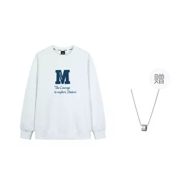 Mizuno Толстовка унисекс, белая, в комплекте ожерелье