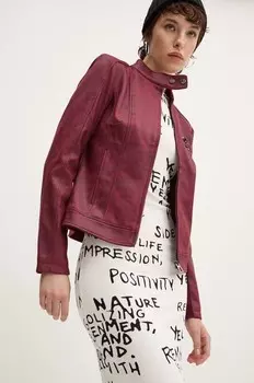 МЮНХЕН куртка Desigual, бордовый