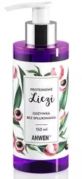 Мл, несмываемый кондиционер для волос Anwen Protein Lychee, 150