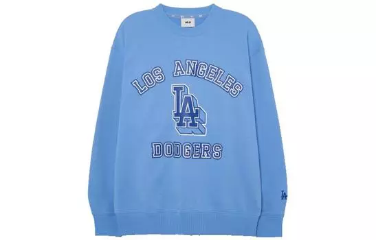MLB Свитшот унисекс светло-голубые