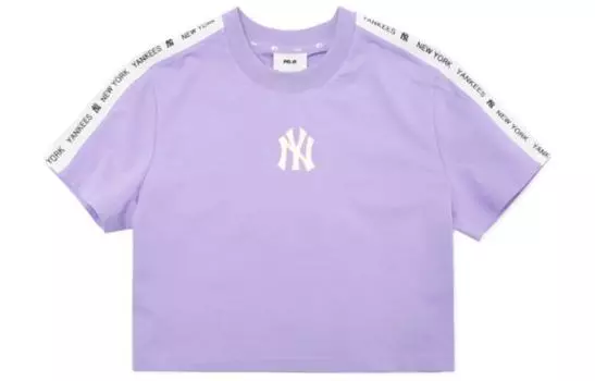 MLB Укороченный топ женский фиолетовый