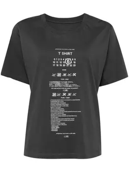 MM6 Maison Margiela футболка из хлопка с логотипом, серый