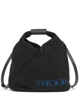 MM6 Maison Margiela сумка через плечо Japanese, черный