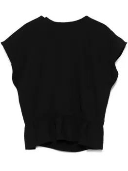 MM6 Maison Margiela топ с логотипом