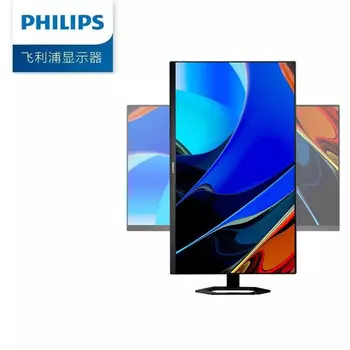 Мнитор Philips 27E1N5500L 27" 2K 75Гц