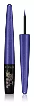 Многофункциональная подводка для глаз Rimmel Wonder Swipe, оттенок 010 Cool AF 1.7 мл