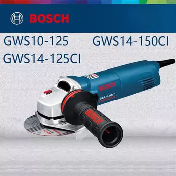 Шлифовальная угловая машина Bosch GWS 14-150 CI, 1450W