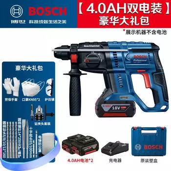 Перфоратор электрический Bosch GBH 180-Li + два аккумулятора 4.0Ah, зарядное устройство, кейс