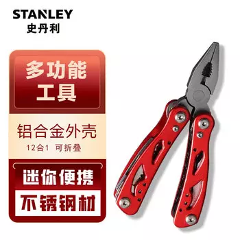 Многофункциональный инструмент STANLEY 12-в-1, мини-резаки, отвертка, пила, открывалка для бутылок