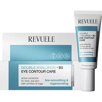 Многофункциональный крем для кожи вокруг глаз, 25 мл Revuele Double hyaluron + b5 eye contour care