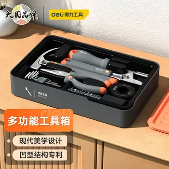 Многофункциональный набор Deli T-BOX, многофункциональный ящик для инструментов для ремонта, набор инструментов «сделай сам» H1001-E