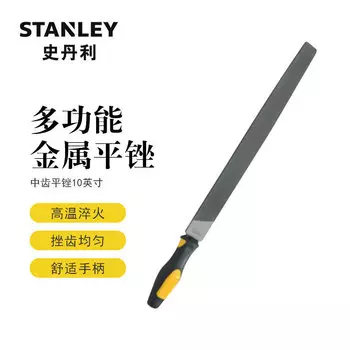 Многофункциональный плоский напильник STANLEY, металлический, деревообрабатывающий, напильник, настольный напильник, плоский напильник со средним зубом, 10 дюймов, 22-346-28