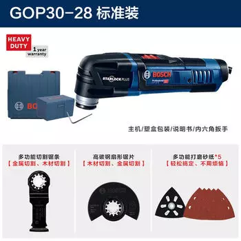 Полировальный станок Bosch GOP30-28 + насадки