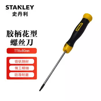 Многофункциональный ремонтный инструмент STANLEY, отвертка, отвертка TT8x80 мм 65-147-0-23