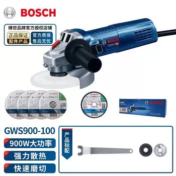 Шлифовальная угловая машина Bosch GWS900-100 + насадки
