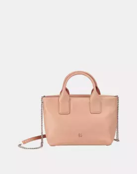 Многопозиционная кожаная сумка с ремнем-цепочкой Dudu, розовый