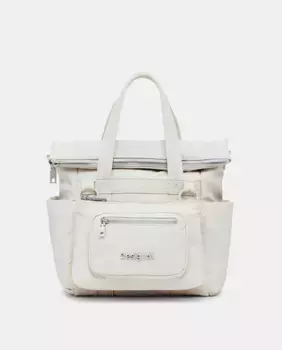 Многопозиционный рюкзак Voyager XS Desigual, белый