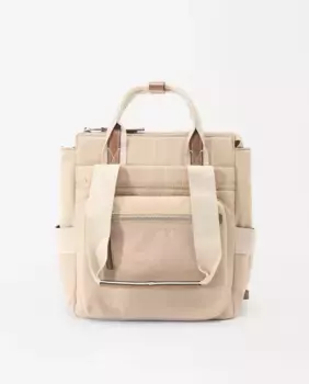 Многопозиционный женский рюкзак с застежкой-молнией и несколькими отделениями однотонного цвета Parfois, цвет Natural